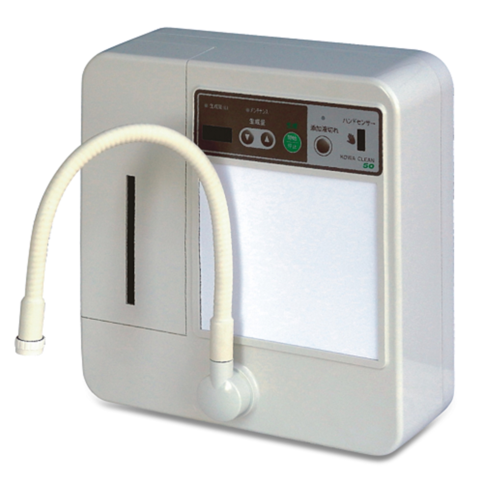 Kotohiraの微酸性電解水生成装置「超小型タイプ（Kotohira）」